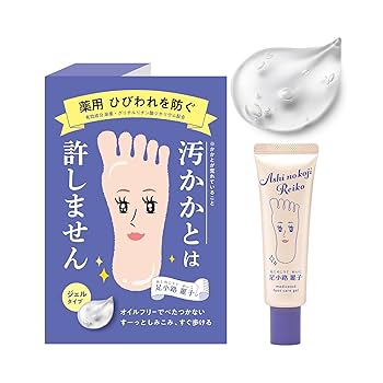 Amazon.co.jp: 【医薬部外品】NARIS UP 足小路麗子 薬用 フット